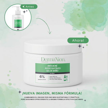 DERMAXION GEL EXFOLIANTE ANTI-ACNÉ